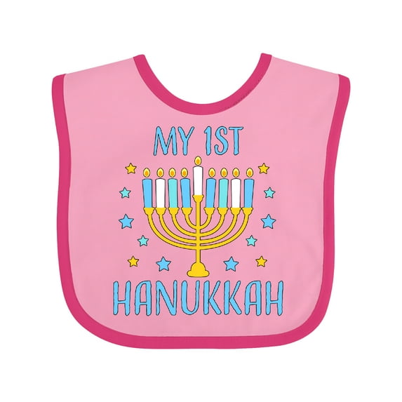 Inktastic My 1st Hanukkah with Menorah and Stars Boys or Girls Baby Bib