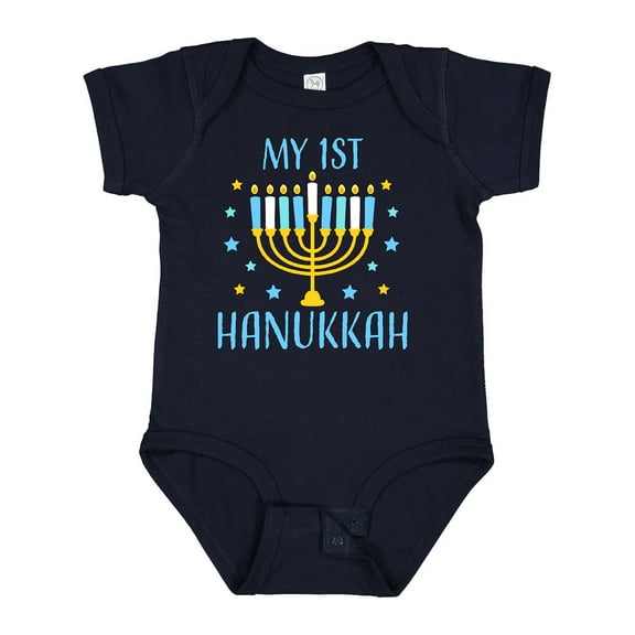 Inktastic My 1st Hanukkah with Menorah and Stars Boys or Girls Baby Bodysuit