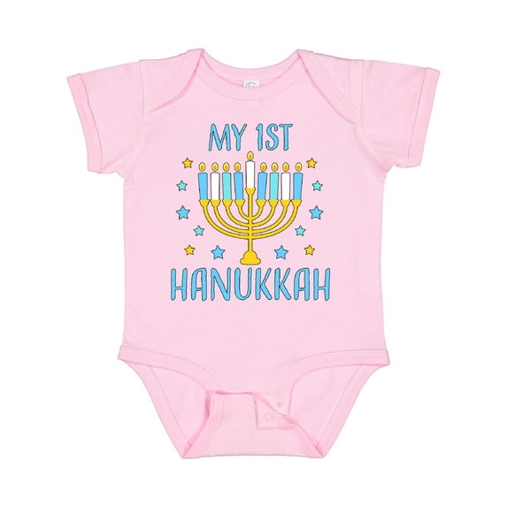 Inktastic My 1st Hanukkah with Menorah and Stars Boys or Girls Baby Bodysuit