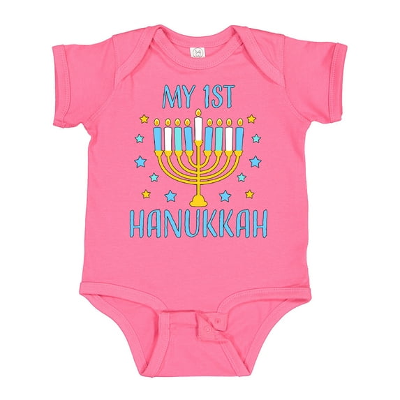 Inktastic My 1st Hanukkah with Menorah and Stars Boys or Girls Baby Bodysuit