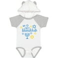 thumbnail image 1 of Inktastic My 1st Hanukkah with Menorah and Stars of David Boys or Girls Baby Bodysuit, 1 of 5