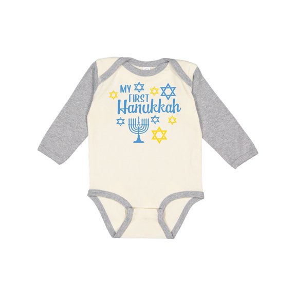 Inktastic My 1st Hanukkah with Menorah and Stars of David Boys or Girls Long Sleeve Baby Bodysuit