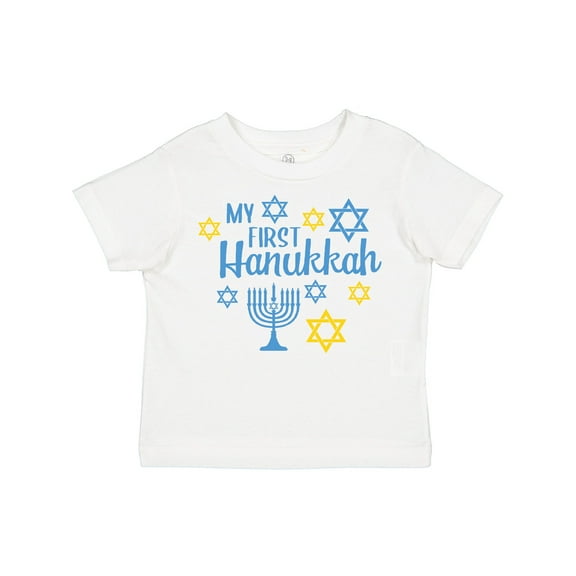 Inktastic My 1st Hanukkah with Menorah and Stars of David Boys or Girls Toddler T-Shirt
