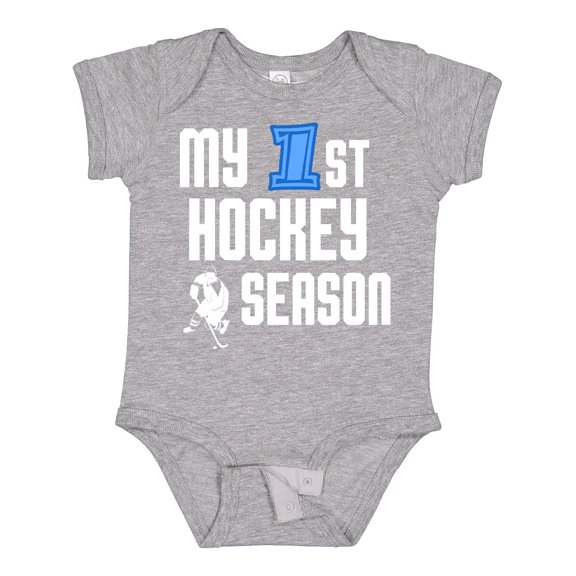 Inktastic My 1st Hockey Season Boys Baby Bodysuit