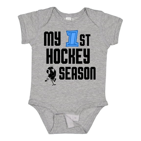 Inktastic My 1st Hockey Season Boys Baby Bodysuit