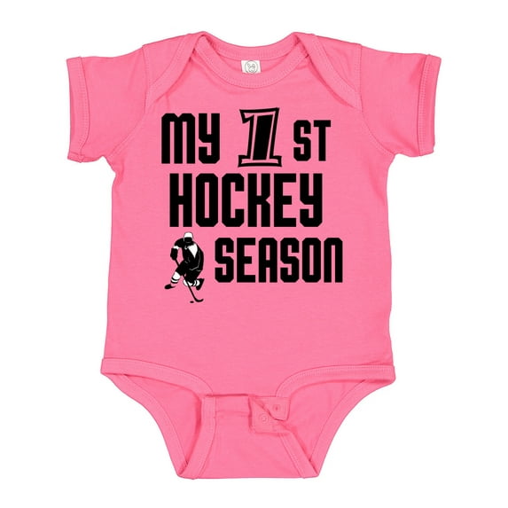 Inktastic My 1st Hockey Season Boys Baby Bodysuit