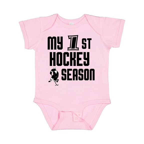 Inktastic My 1st Hockey Season Boys Baby Bodysuit