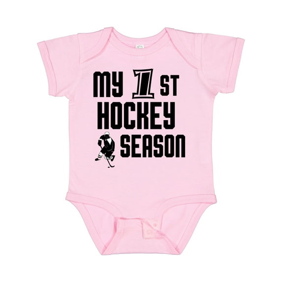 Inktastic My 1st Hockey Season Boys Baby Bodysuit