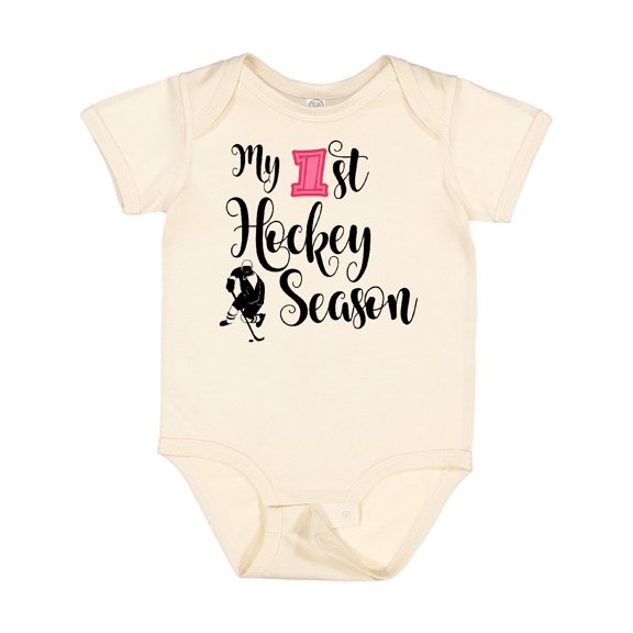 Inktastic My 1st Hockey Season Girls Baby Bodysuit