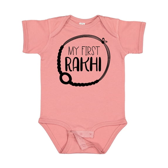 Inktastic My 1st Rakhi Bracelet, Raksha Bandhan Boys or Girls Baby Bodysuit
