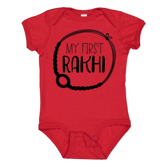 Inktastic My 1st Rakhi Bracelet, Raksha Bandhan Boys or Girls Baby Bodysuit