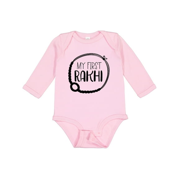 Inktastic My 1st Rakhi Bracelet, Raksha Bandhan Boys or Girls Long Sleeve Baby Bodysuit