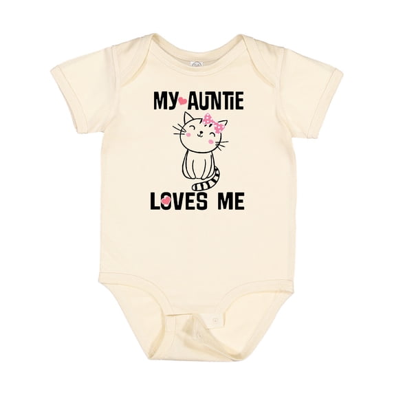 Inktastic My Auntie Loves Me Girls Baby Bodysuit
