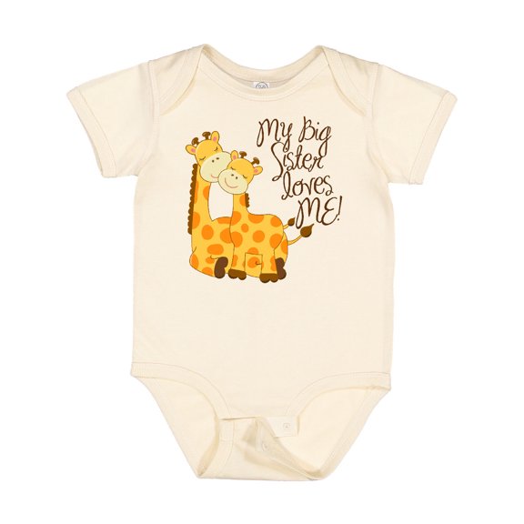 Inktastic My Big Sister Loves Me Boys or Girls Baby Bodysuit
