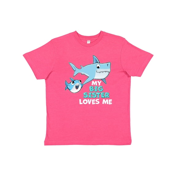 Inktastic My Big Sister Loves Me with Cute Sharks Youth T-Shirt
