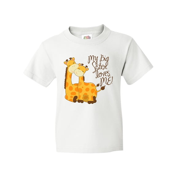 Inktastic My Big Sister loves me Youth T-Shirt