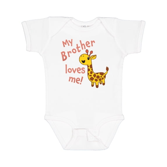 Inktastic My Brother Loves Me Cute Giraffe Boys or Girls Baby Bodysuit