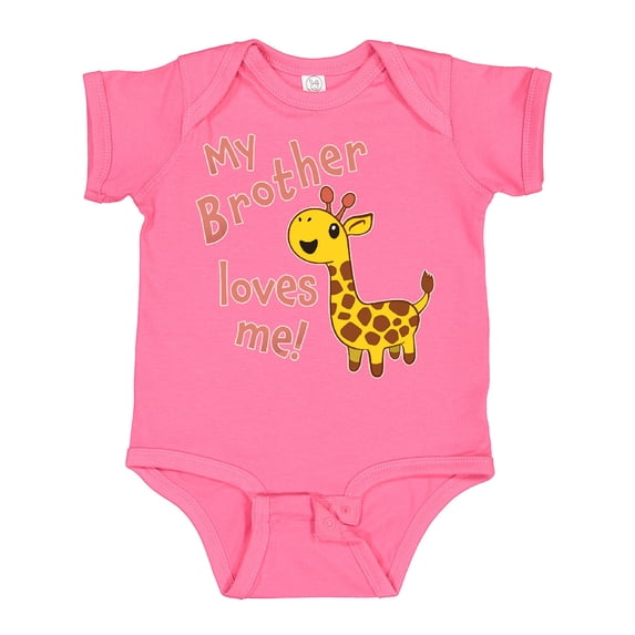 Inktastic My Brother Loves Me Cute Giraffe Boys or Girls Baby Bodysuit