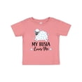 thumbnail image 1 of Inktastic My Busia Loves Me Baby Lamb Boys or Girls Baby T-Shirt, 1 of 5