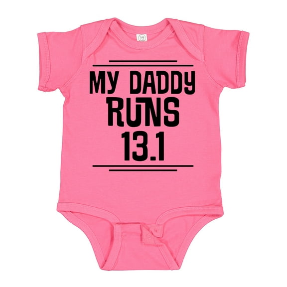 Inktastic My Daddy Runs Half Marathon Boys or Girls Baby Bodysuit