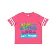 thumbnail image 1 of Inktastic My Daddy is the World’s Best Math Teacher Boys or Girls Toddler T-Shirt, 1 of 5