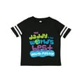 thumbnail image 1 of Inktastic My Daddy is the World’s Best Youth Pastor Boys or Girls Toddler T-Shirt, 1 of 5