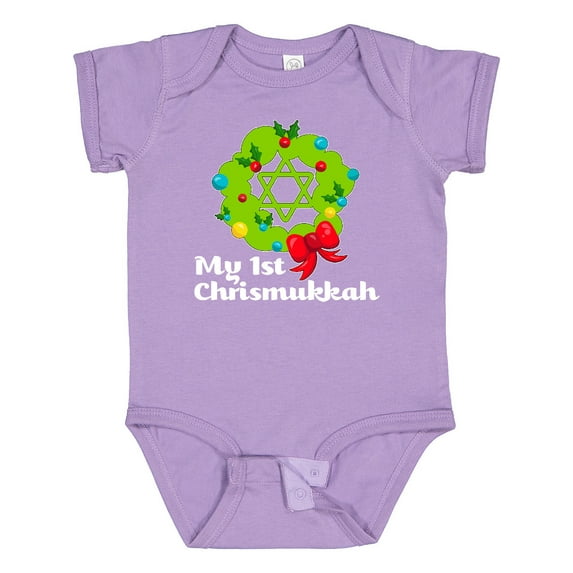 Inktastic My First Chrismukkah Boys or Girls Baby Bodysuit