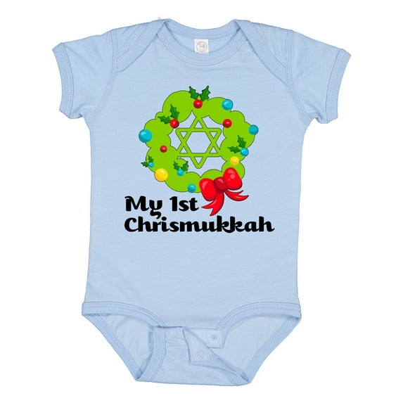 Inktastic My First Chrismukkah Boys or Girls Baby Bodysuit