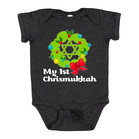 Inktastic My First Chrismukkah Boys or Girls Baby Bodysuit