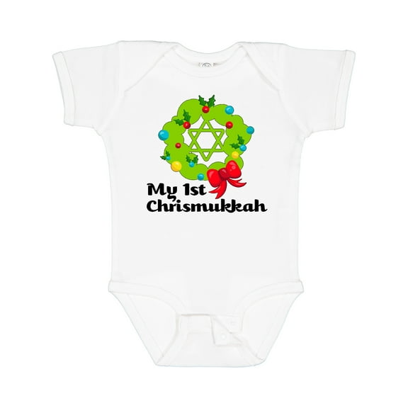 Inktastic My First Chrismukkah Boys or Girls Baby Bodysuit