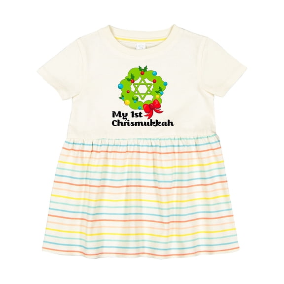 Inktastic My First Chrismukkah Girls Baby Dress