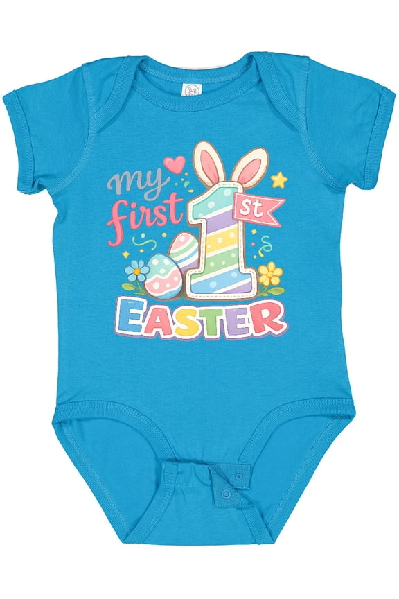 My First Easter 1st Birthday Bunny Ears Boys or Girls Baby Bodysuit