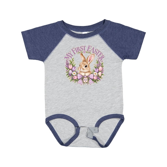Inktastic My First Easter Boys or Girls Baby Bodysuit