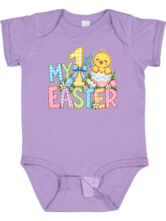 My First Easter Boys or Girls Baby Bodysuit