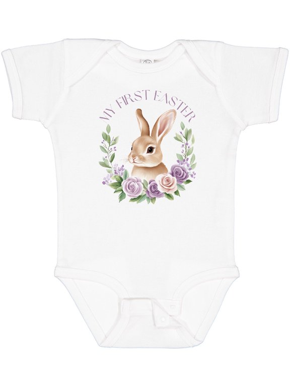 My First Easter Bunny Boys or Girls Baby Bodysuit