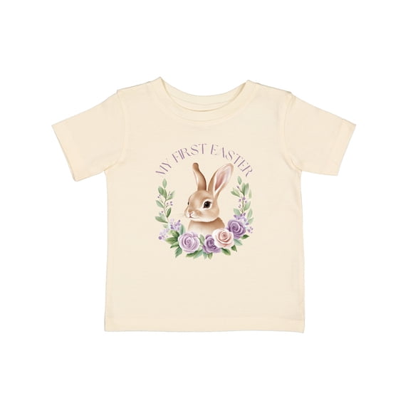 Inktastic My First Easter Bunny Boys or Girls Baby T-Shirt