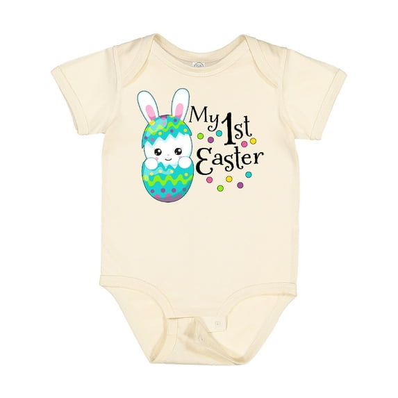 Inktastic My First Easter Bunny in an Egg Boys or Girls Baby Bodysuit