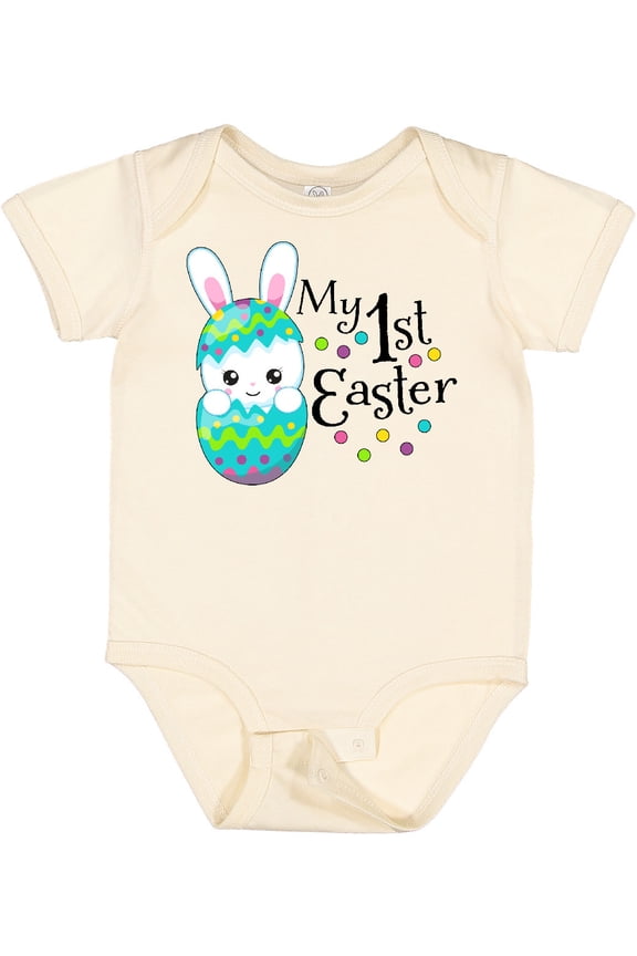 My First Easter Bunny in an Egg Boys or Girls Baby Bodysuit