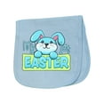 thumbnail image 1 of Inktastic My First Easter Cuddly Blue Bunny Baby Burp Cloth, 1 of 3
