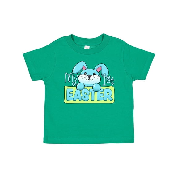 Inktastic My First Easter Cuddly Blue Bunny Boys or Girls Baby T-Shirt