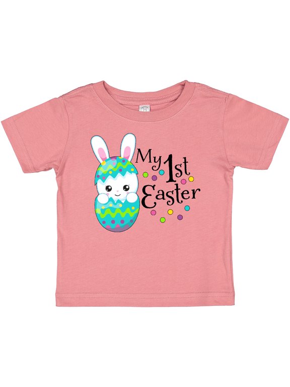 My First Easter Bunny in an Egg Boys or Girls Baby T-Shirt