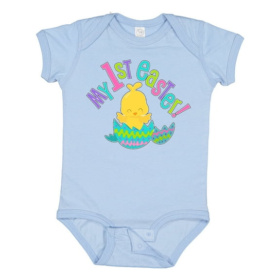 Inktastic My First Easter- cute chick just hatched Boys or Girls Baby Bodysuit