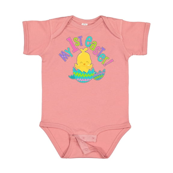 Inktastic My First Easter- cute chick just hatched Boys or Girls Baby Bodysuit