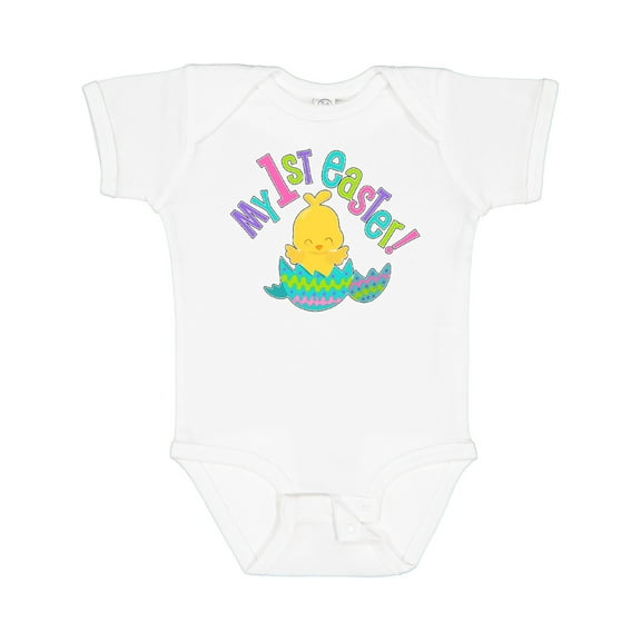 Inktastic My First Easter- cute chick just hatched Boys or Girls Baby Bodysuit