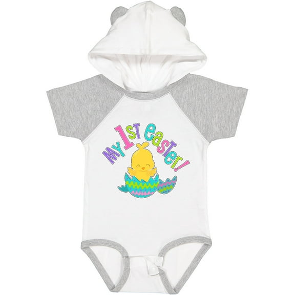Inktastic My First Easter- cute chick just hatched Boys or Girls Baby Bodysuit