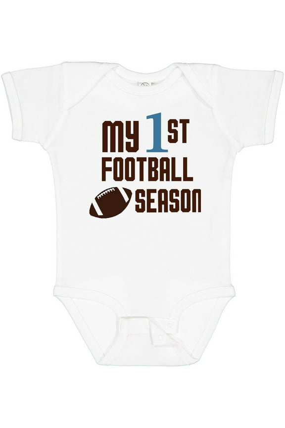 My First Football Season Boys or Girls Baby Bodysuit