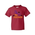 thumbnail image 1 of Inktastic My First Halloween, Witch Hat, Bats - Purple Black Youth T-Shirt, 1 of 5
