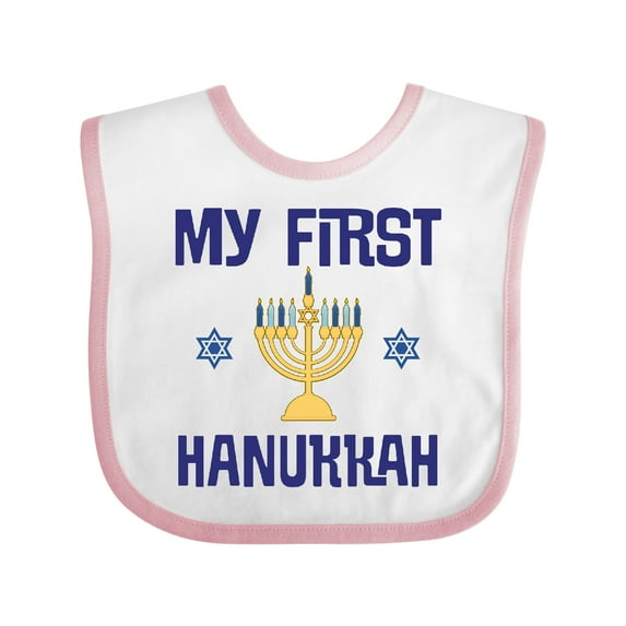 Inktastic My First Hanukkah Celebration Boys or Girls Baby Bib