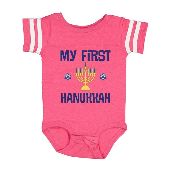 Inktastic My First Hanukkah Celebration Boys or Girls Baby Bodysuit