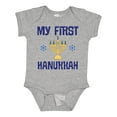thumbnail image 1 of Inktastic My First Hanukkah Celebration Boys or Girls Baby Bodysuit, 1 of 5